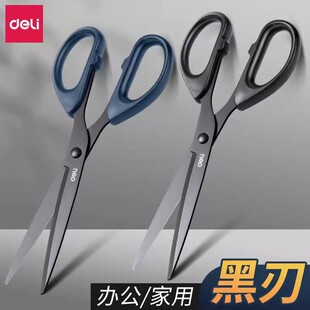 ����6009-S���м������ÏN���ֹ��k����̖���P䓱�yС�W������