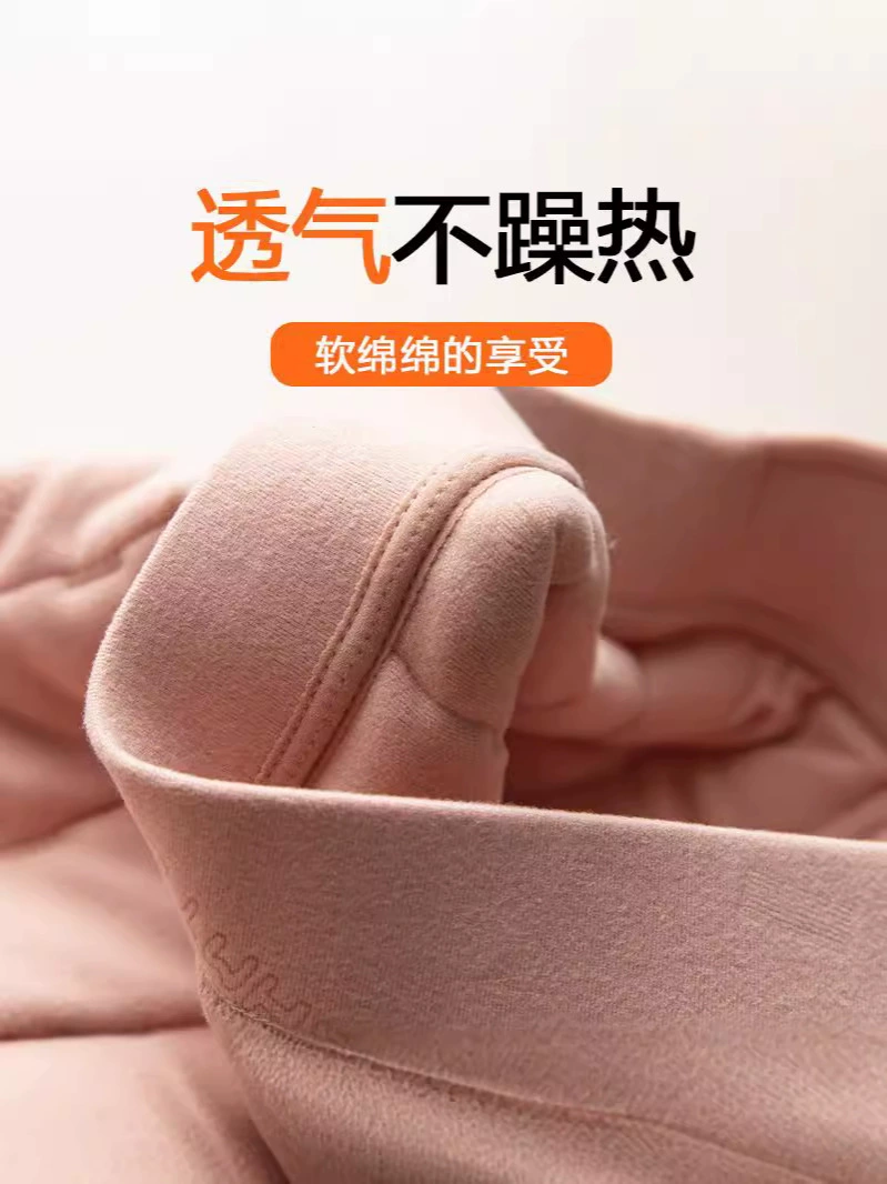 Children's keep warm trousers for boys, thermal underwear, uniform, high waist