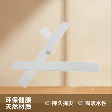 �S��ֱ�N ��ˮ��޹�]�l��ˮ�ޗl ��޹�C���͓]�l��Ƭ ��ˮ�d�l