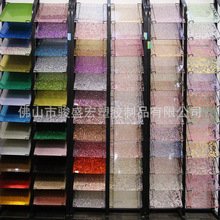 3mm�[�ہ�������ȫ�����W������W���5mm��͸����ɫ���[��ӹ�