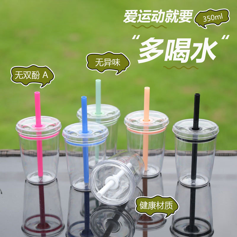 新款12oz单层tritan吸管杯 高颜值咖啡杯可爱马卡龙多色糖果水杯|undefined