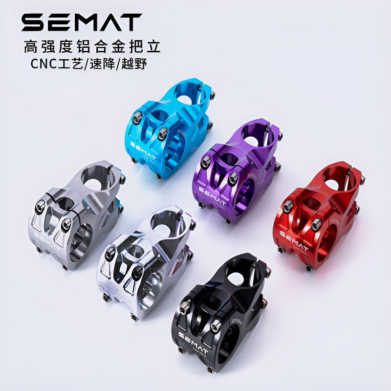 Semat Mountain Bike Stem Cnc Cut Out 31.8mm Bicycle Downhill Stem Aluminum Alloy High Strength Short Stem