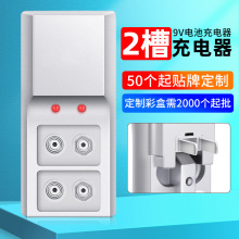  9V늳س֧懚늳ͨ2ܳ׃F؛