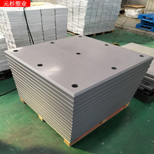 Ӻ߷Ӿϩupe^̰ ĥ߷Ӿϩ朗lú}r