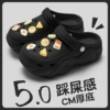 Black-8805【Cheese Biscuits】