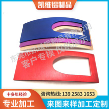 铝板cnc机加工红酒陈列架铝合金红酒展示架拉丝阳极氧化生产定 制