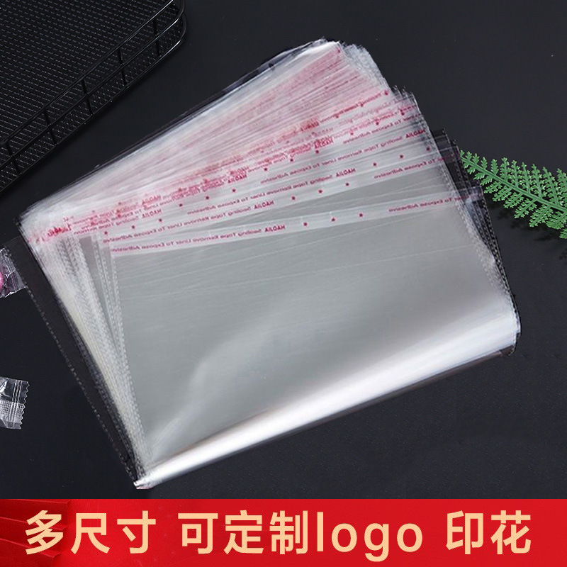 Bolsa de embalaje de ropa OPP al por mayor bolsa de embalaje de joyería bolsa de plástico transparente autoadhesiva bolsa de boca plana