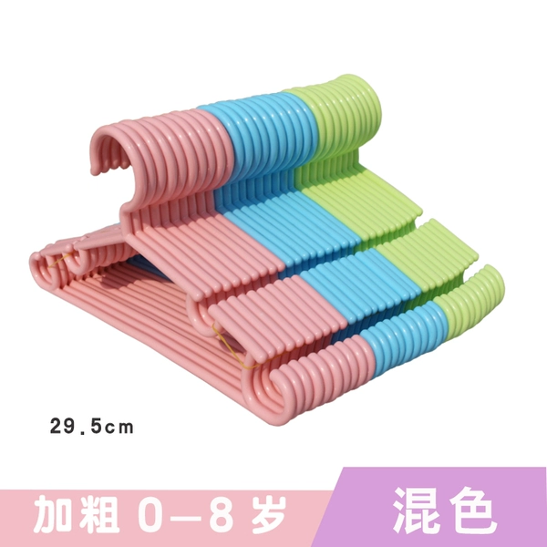 Medium size 29.5cm (0-8 years old) mixed color ★✓