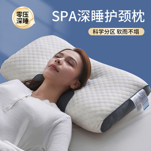 �羳����SPA��Ħ���o�i���^��˯���o�i���Ƶ���о�e�^���ó���