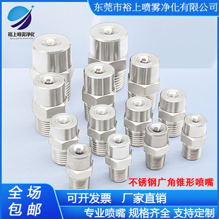 304���P䓏V�ǌ����F�·���ߵ͉��F���ӝ񹤘I���ܽ��س��m���^