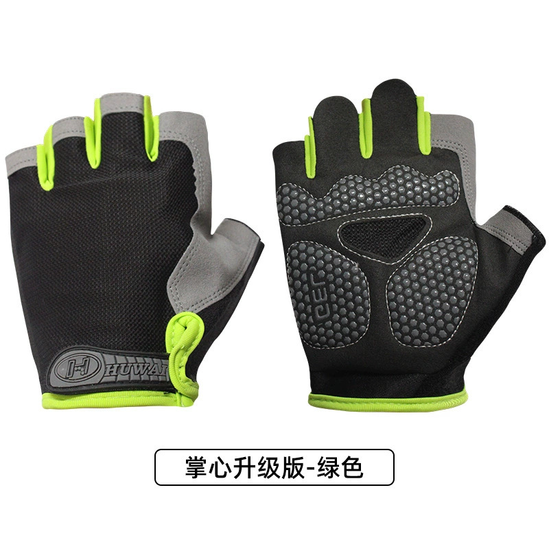 Verde claro 【Actual】