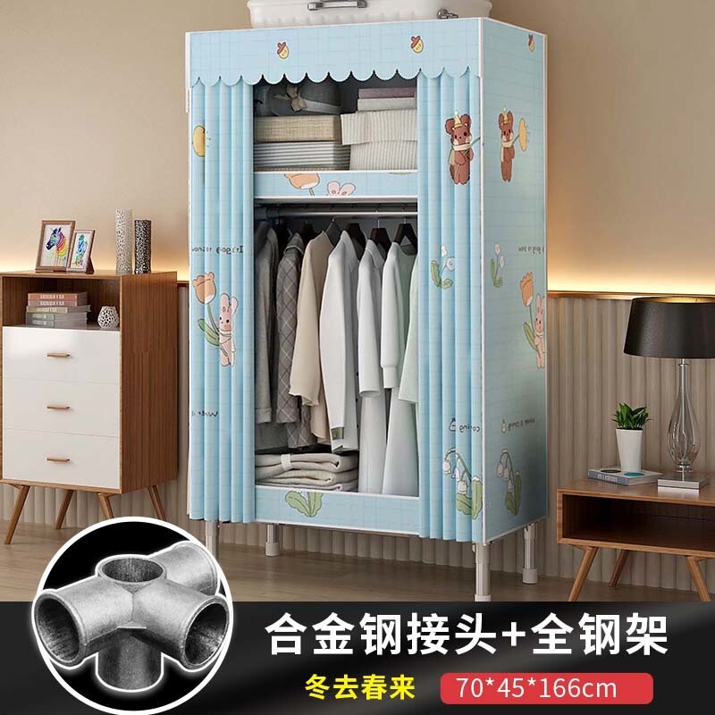 简易衣柜家用布衣柜钢管加粗加固组装卧室宿舍出租屋用收纳衣橱|undefined