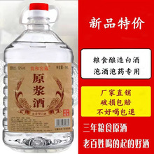 �؃r��}�Zʳ�׾���ș���þƝ�����ԭ�{�Ѳ��Ͼ�52�ȸ߶Ⱦ�ˮ���l