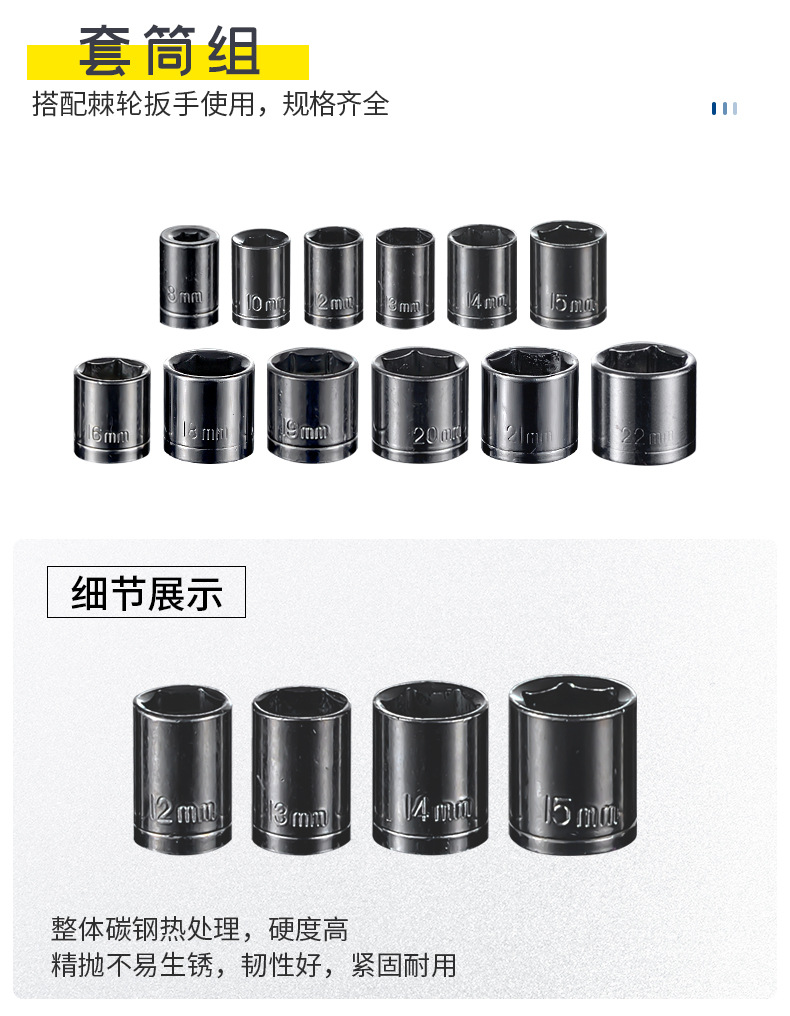 Tool Box Household Hardware Tool Set Electrician Woodworking Vehicle Maintenance Household Multi-Functional Set