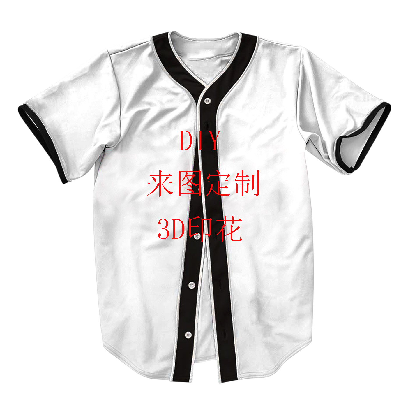 夏季男士棒球服宽松休闲短袖3D数码印花上衣纽扣开衫支持来图制作