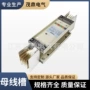 绝缘低压密集型封闭式母线槽
