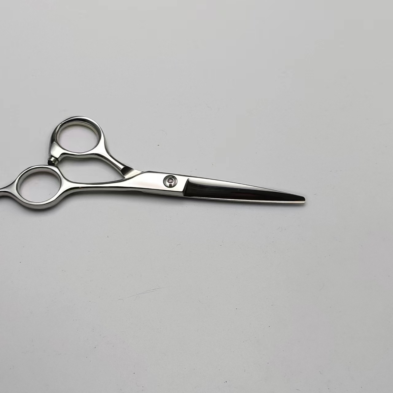 Scissors