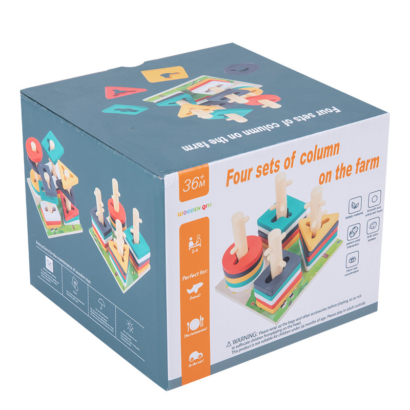 カラー5セットの柱の色はおもちゃの子供の益智の幾何学の形を認知します。