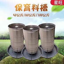 ���|���P��B�i�ԄӮa�i�ϲۼӺ�ʳ��ʳ��Сι�i��ʳ����