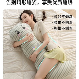 ����Ů���A��˯�X�����L�l�����ЋD��˯�������L���οɐ۳�������