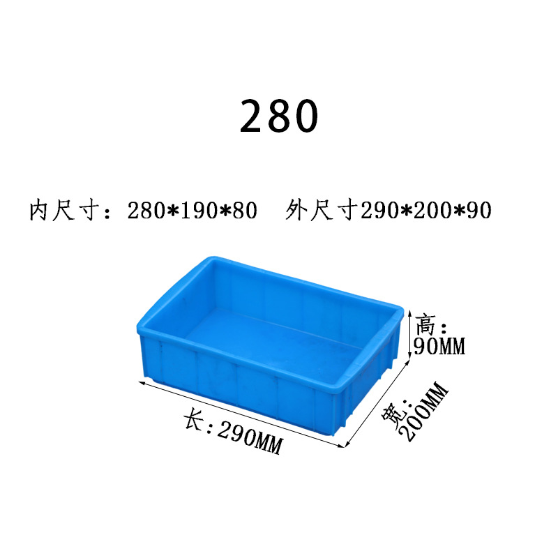 Caja de plástico grueso caja logística rectangular con cubierta caja caja marco giratorio fábrica caja de plástico historia de fuerza personalizada al por mayor image 50
