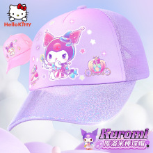 ��ͯñ��Ů��������Ů��������������ñ���򱡿�Ůͯ�ɐ۷������