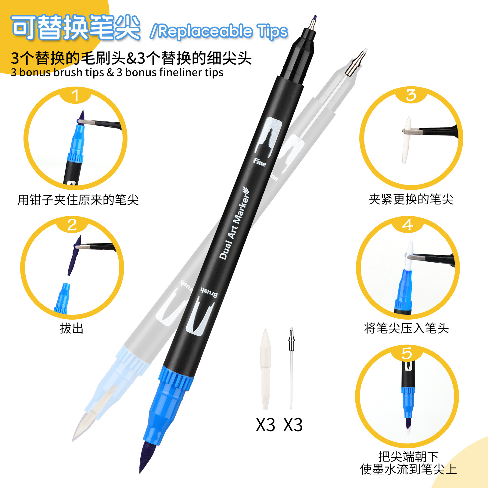 Transfronterizo Amazon juego de bolsas de tela con bolígrafo de acuarela de dos cabezas tinta a base de agua lavable para niños fabricantes de bolígrafos al por mayor