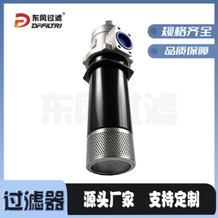 Һ��վ���䌣���Է�ʽ����Һ�������^�V�� RFB-160�V�����S��