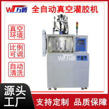 �Ԅӹ��z�C׃�����������AB�z��܇̥����������յ��z�C�Ԅӻ�