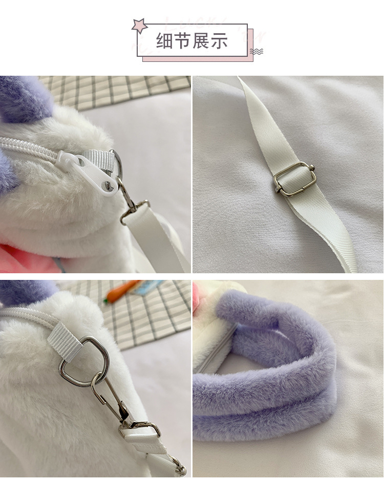 Japanese-style large-capacity Daisy Donald Duck handbag, cute pink bow plush bag, cartoon fashion small bag undefined