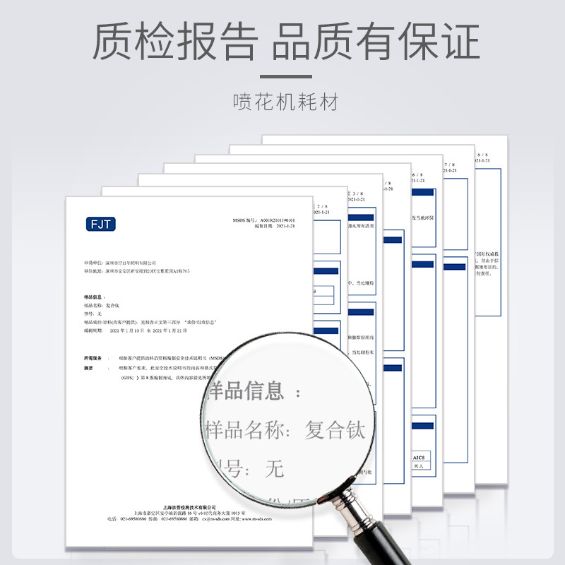 Control remoto máquina de fuegos artificiales etapa máquina de pulverización electrónica superior pulverización inferior modelo de rendimiento bar atmósfera máquina
