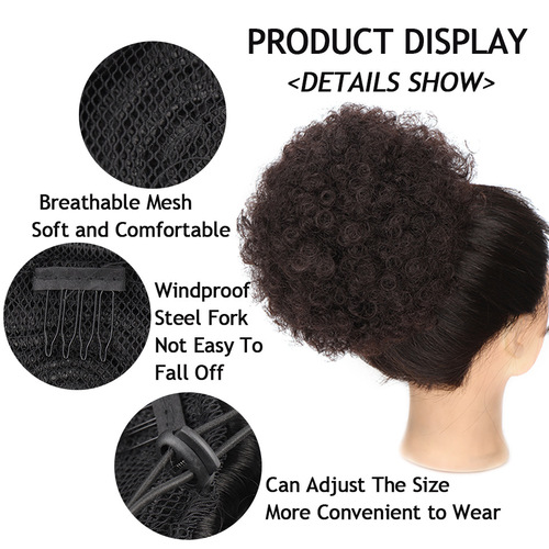 African black afro wig hair bag fluffy flower bud ball head high temperature silk wig flower bud slightly curly hair bag