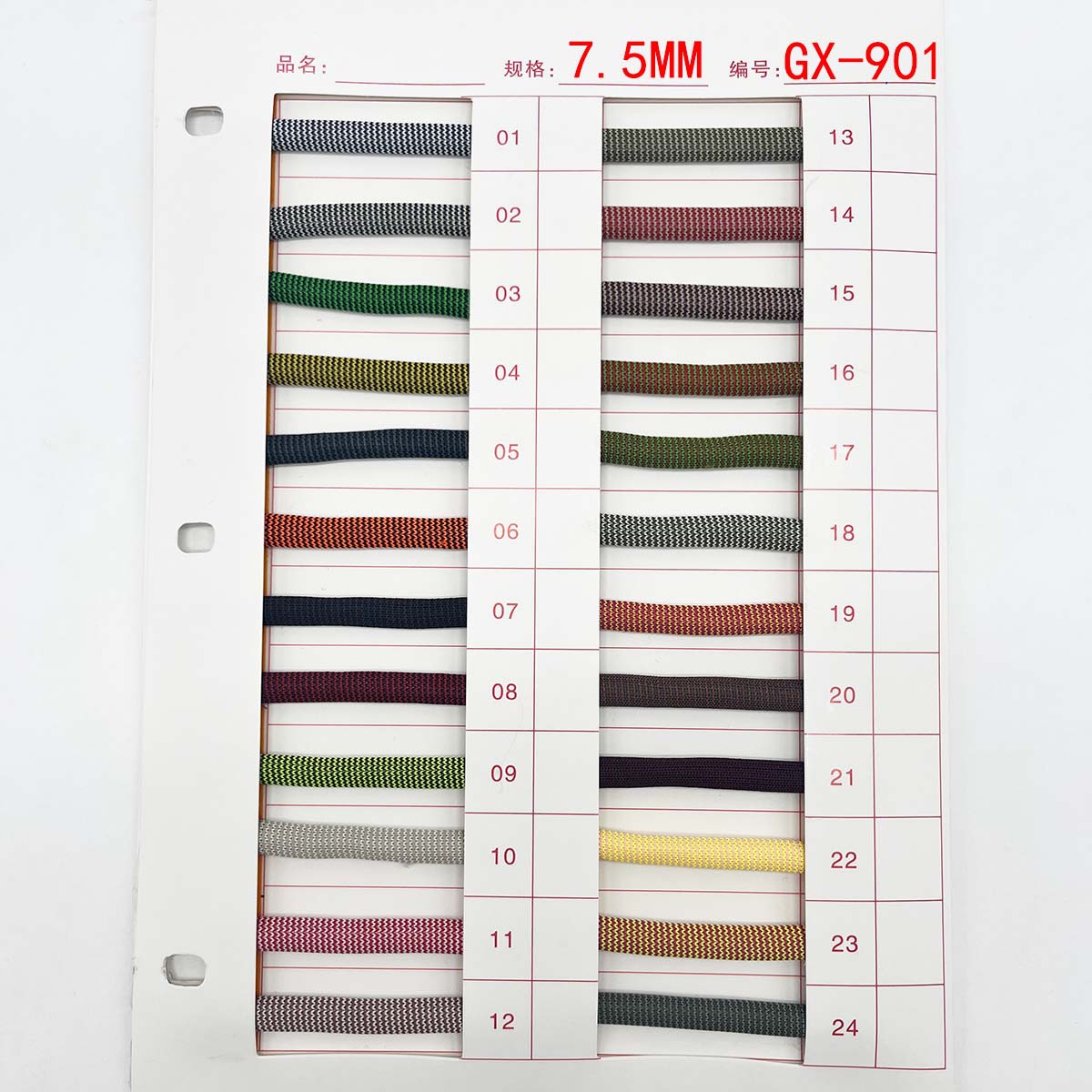 6 / 8 / 10mm poliéster de color core trenzado teléfono móvil camisa redonda cuerda de color intercalada cuerda de bolsa de mano