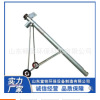 supply Spiral Promote equipment Faeces Clear Mechanics Spiral Tilt cow dung Loading Sewage pump