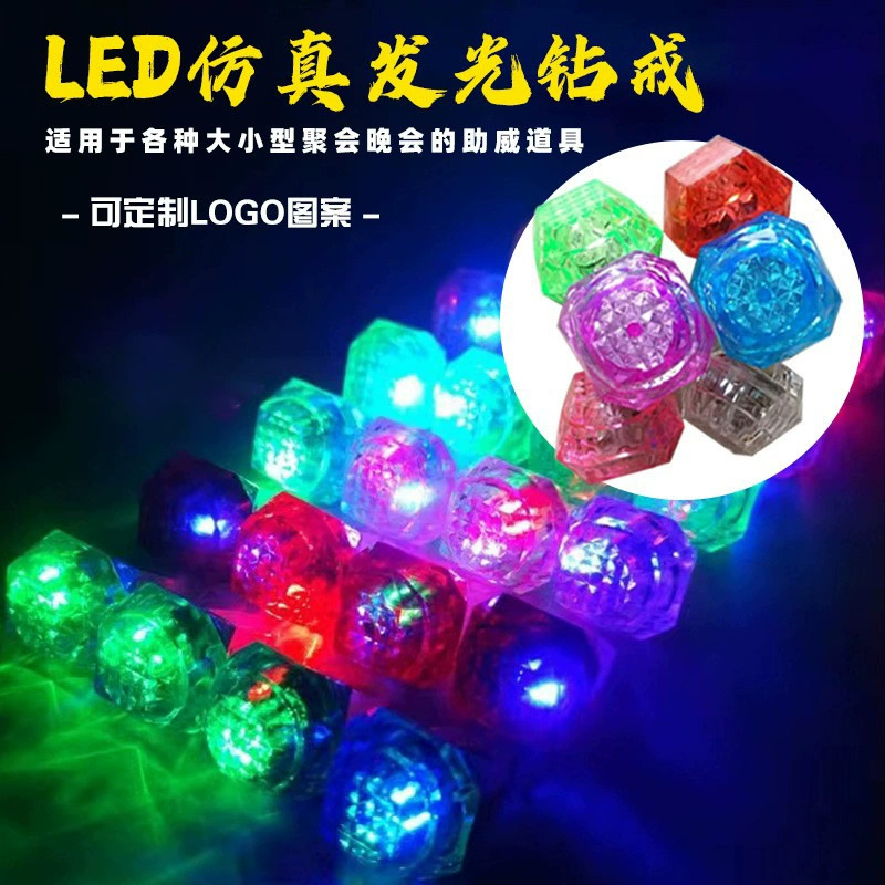 Светодиодная красочная вспышка кольцевые огни светящиеся пальцами