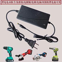 21V��������֘������늳�ͨ�ÿ����������̽�