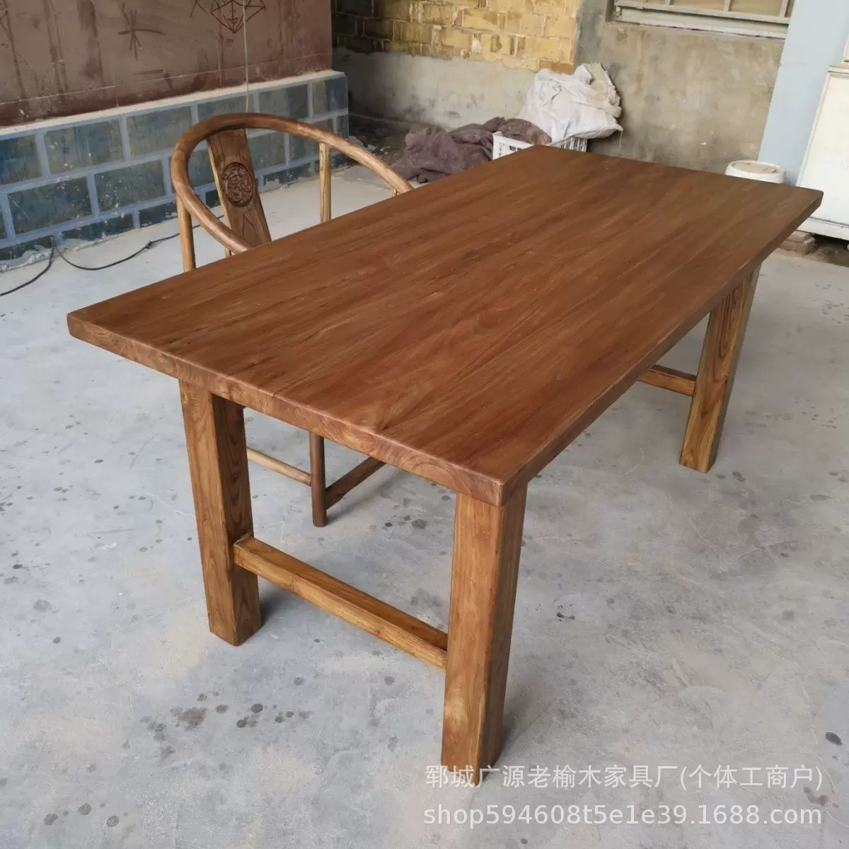 老榆木复古茶桌原木餐桌实木吧台书桌桌子家用长桌茶台简约桌面板