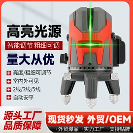 激光水平仪;手电钻;电动角磨机