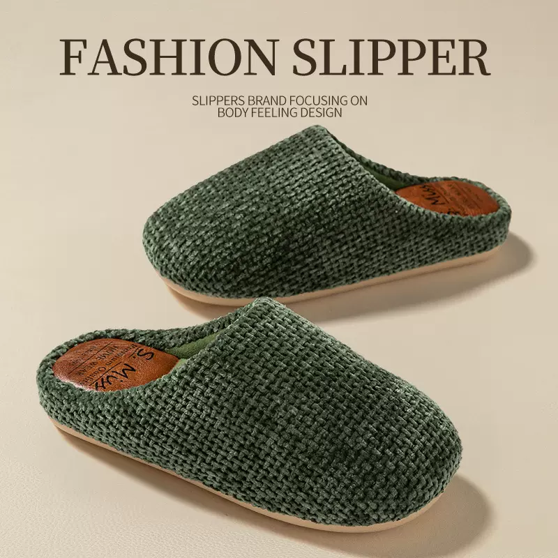高级感日系棉拖鞋男士秋冬季室内家居厚底防滑保暖静音毛绒拖鞋女