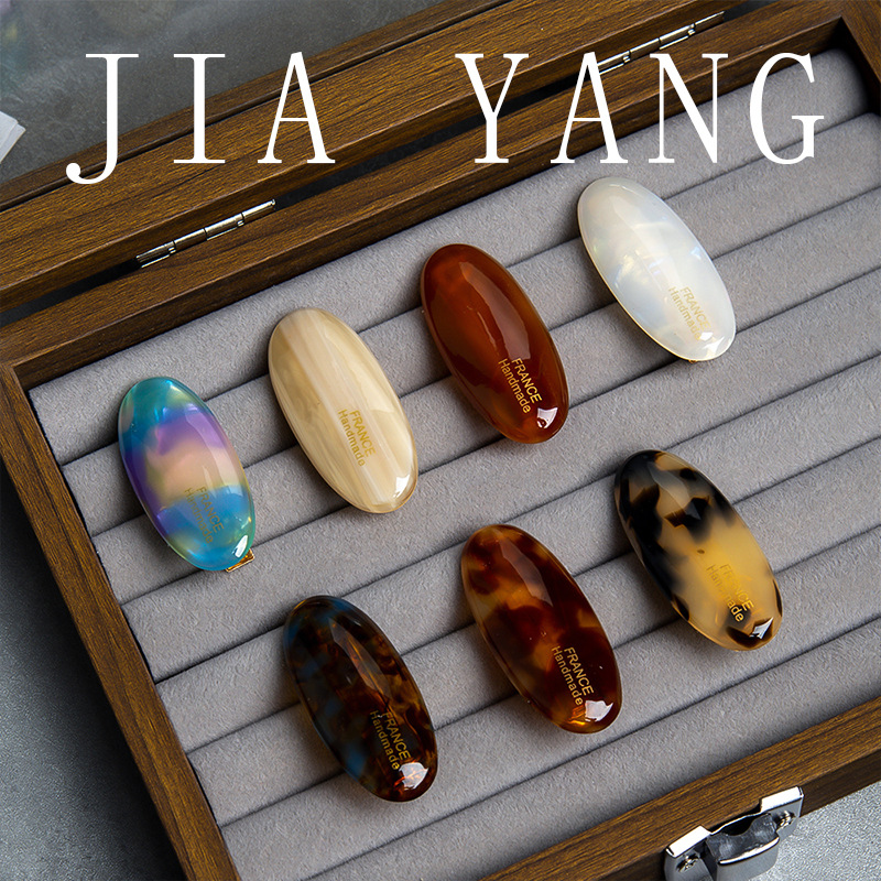 韩国饰品醋酸椭圆发卡小号高货发夹复古无痕边夹刘海夹鸭嘴夹女