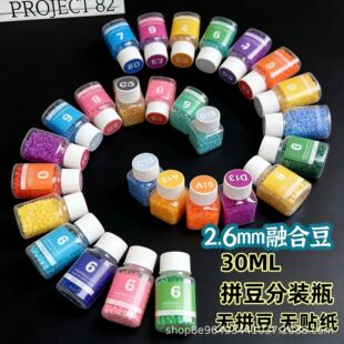 ���l�F؛ƴ���ռ{͸������ƿ���bƿ���Ӿ�diy�ֲ��ϰ�ƴ����