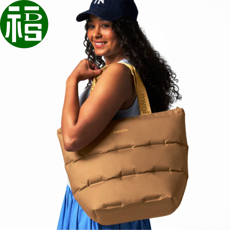 owala Universal fashionable trend capacious one-shoulder bag for men…