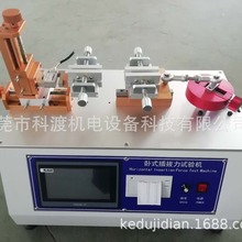 USB�����ԇ�C.늾����Ӳ�����yԇ�x .������z�y�x