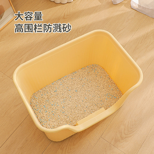 New kitten super large litter box anti-splash all-in-one open cat toilet fat cat litter box cat supplies