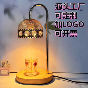 Fireless Candle Warmer Lamp Can Be Timed, Creative Melted Wax Lamp, Aromatherapy Lamp, Fireless Dimmable Table Lamp, Candle Bedside Ornaments