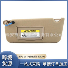 83280-TC0-H91ZB����������ܳ����ñ���˴��Ÿ�2008&ndash;2012��