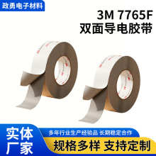 XYZ�S����p�挧��z��7765F�p�控�z��늲��p�挧늲��z��