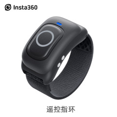 Insta360影石遥控指环 20m长距离遥控 兼容GO Ultra/X5/Ace Pro 2