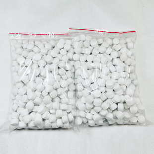 Large grain wardrobe bulk mothballs smelly balls mothballs mothballs sanitary balls mildew-proof moth-proof rodent-repellent orchard bird-repellent insect-repellent