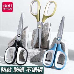 �����ľ�6055�������P��ط�����ճ�k���ü�������f�_���ֹ�����